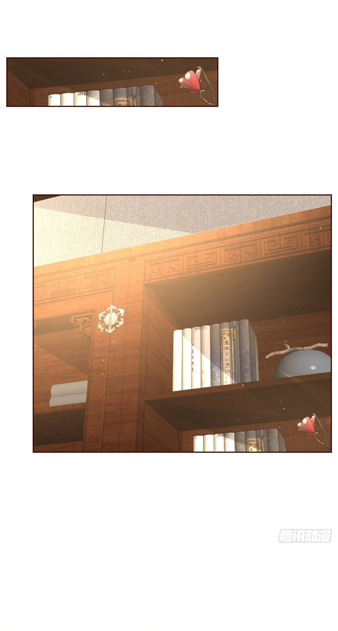 Arch villain วายร้ายระดับเทพ ตอนที่ 53 หน้า 9