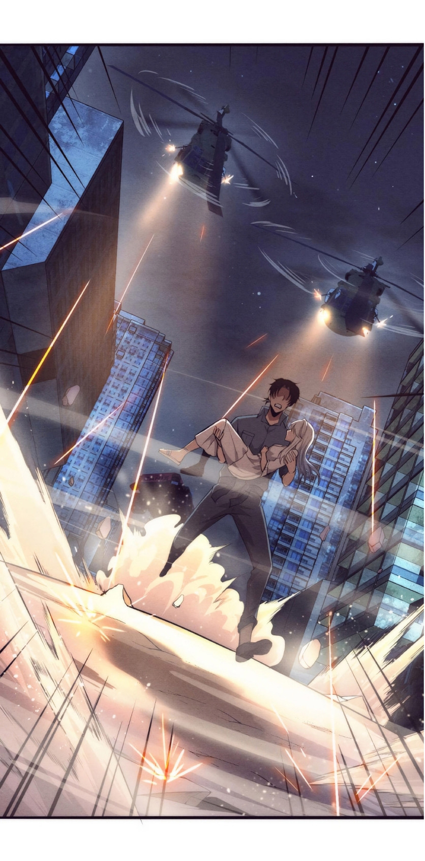 the frenzy of evolution การวิวัฒนาการที่บ้าคลั่ง ตอนที่ 16 หน้า 49