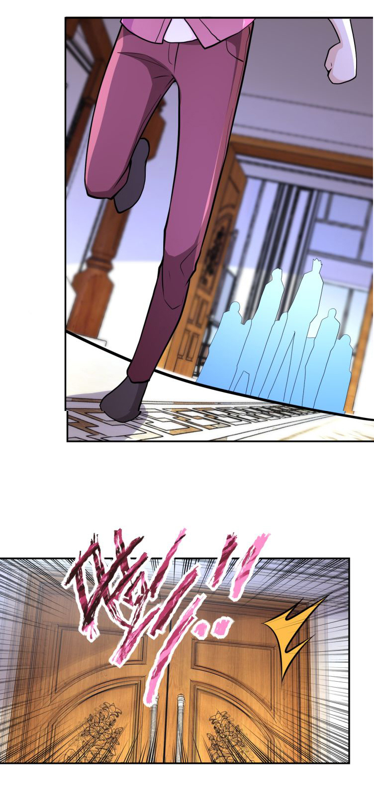 Apocalyptic Super System ตอนที่ 152 หน้า 19