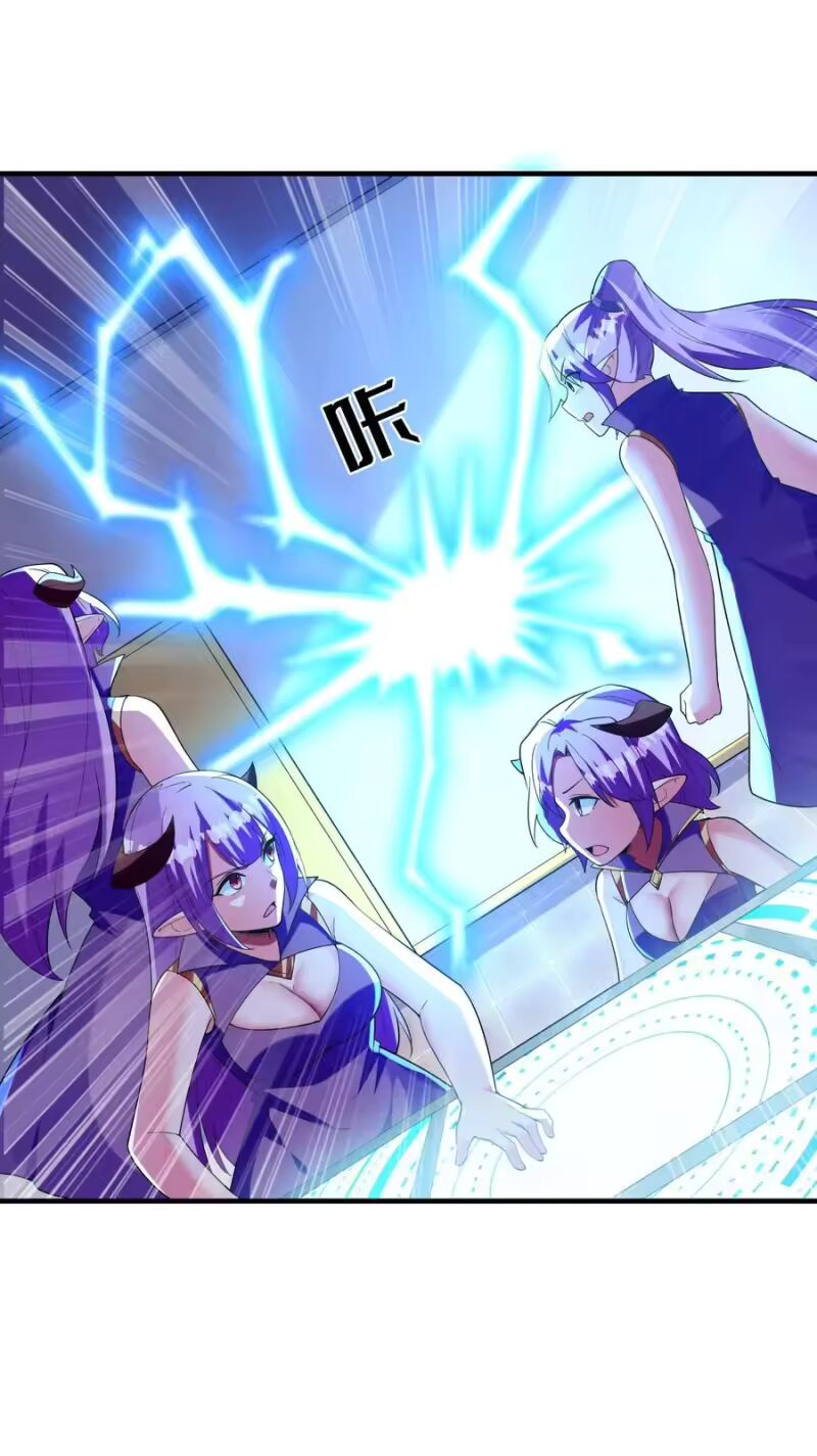 My Harem Is Entirely Female Demon Villains ตอนที่ 146 หน้า 11