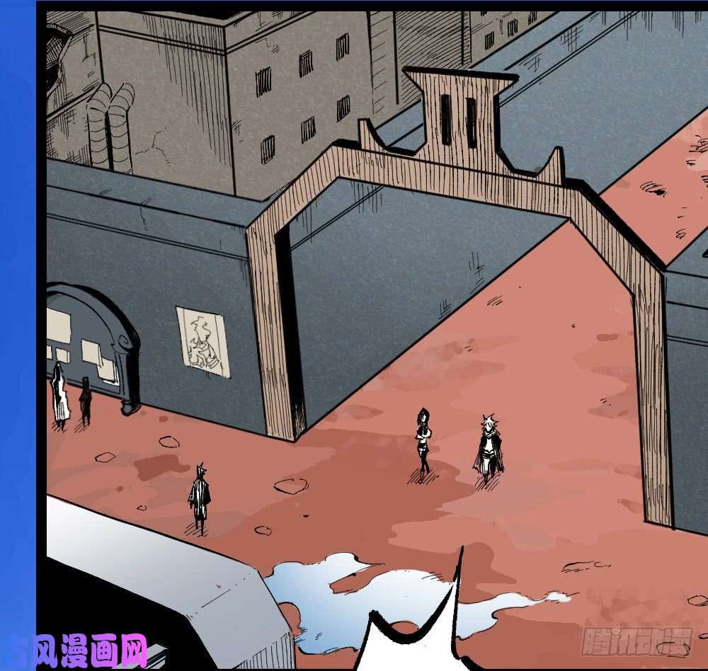 The doctor's Supremacy ตอนที่ 16 หน้า 13