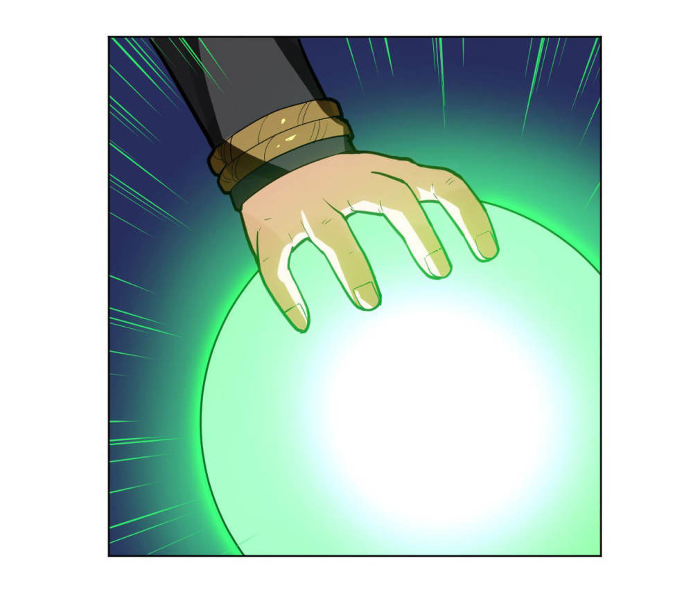 Martial Emperor ตอนที่ 15 หน้า 15