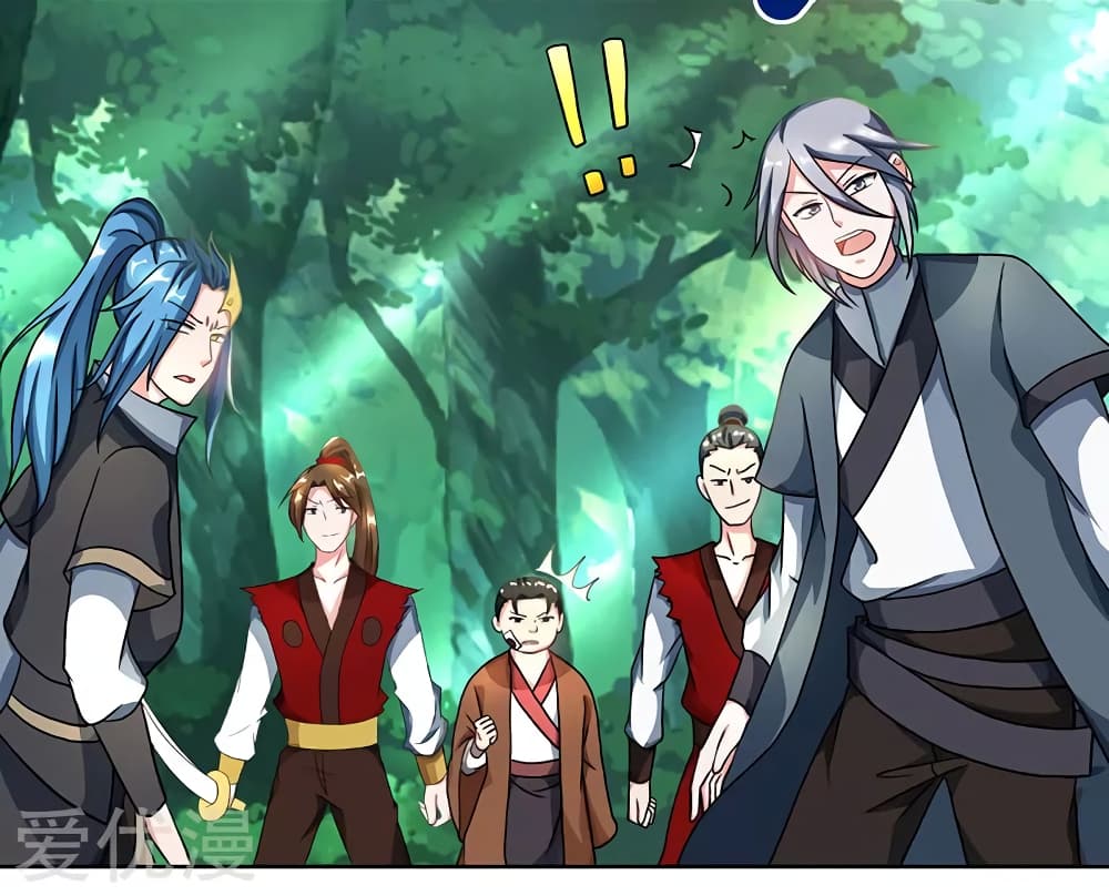 One Step Toward Freedom ตอนที่ 78 หน้า 3