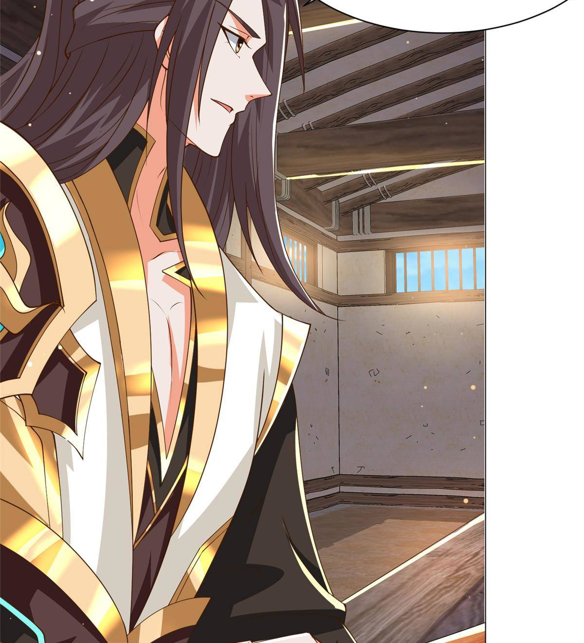 (ชนจีน) Dragon Master (จูหมิง นักรบเซียนมังกร) ตอนที่ 139 หน้า 26