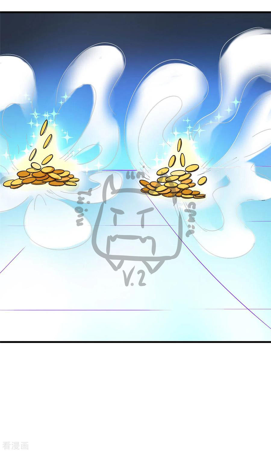 1.ข้าคือเทพพระเจ้าฮาเร็มในเกมนี้ ตอนที่ 2 หน้า 14