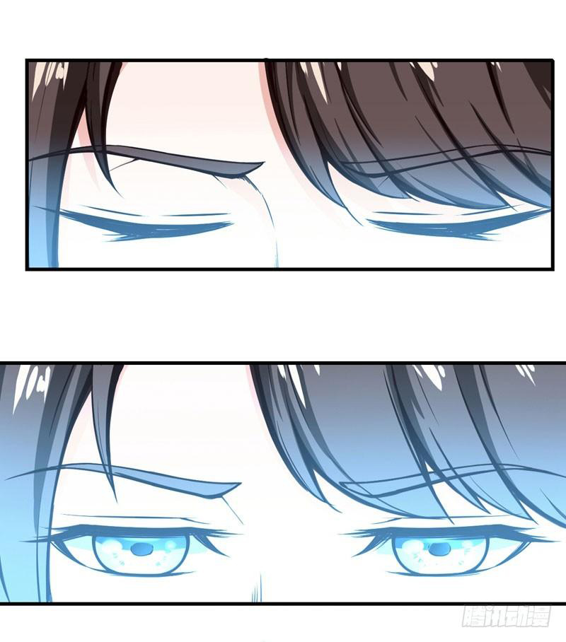 สุดยอดหมอเกรียน แห่งนคร ตอนที่ 2 หน้า 10