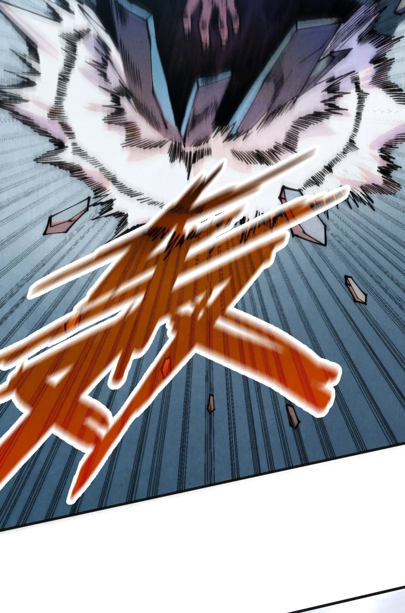 มหาเทพนิรันดร์กาล ตอนที่ 226 หน้า 47