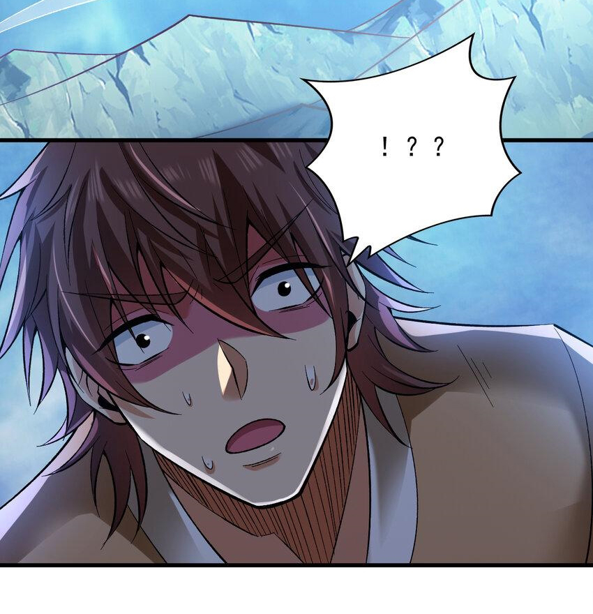 ข้าอยู่อย่างสันโดษมากว่า 100,000 ปี (ทันจีน) ตอนที่ 37 หน้า 11