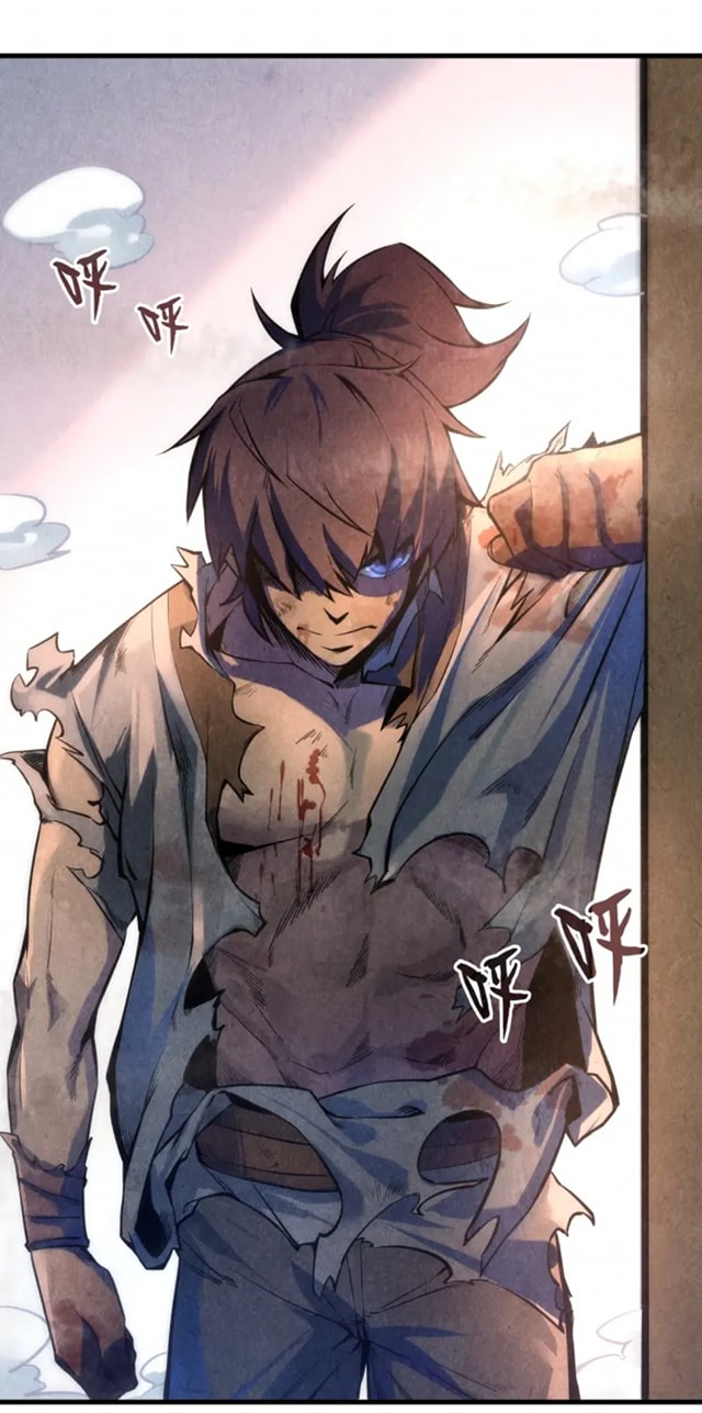 จักรพรรดิ์สูงสุดนิรันดร์ ตอนที่ 7 หน้า 12