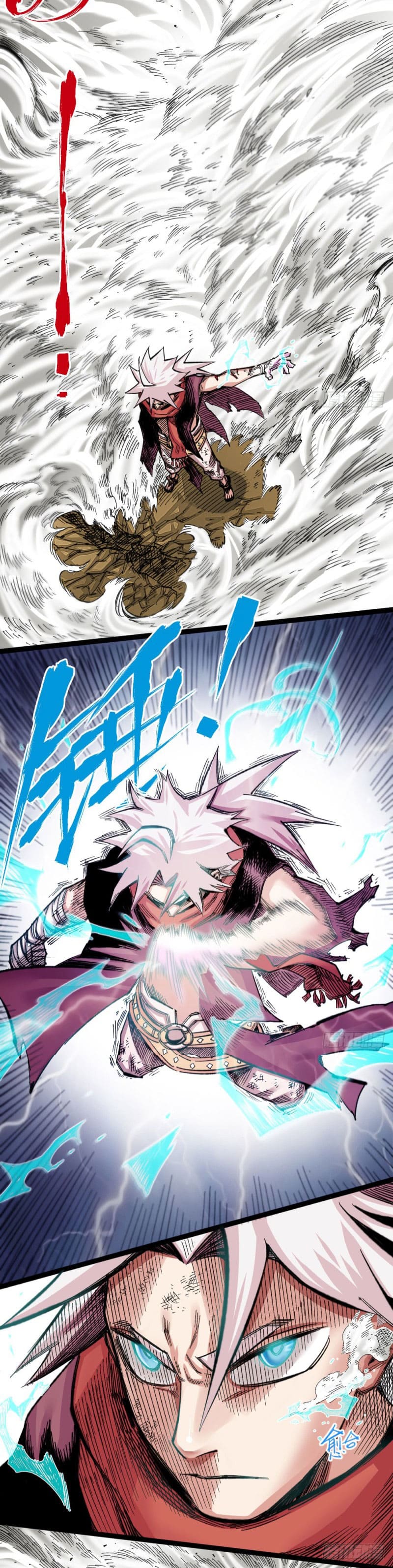 The doctor's Supremacy ตอนที่ 55 หน้า 14