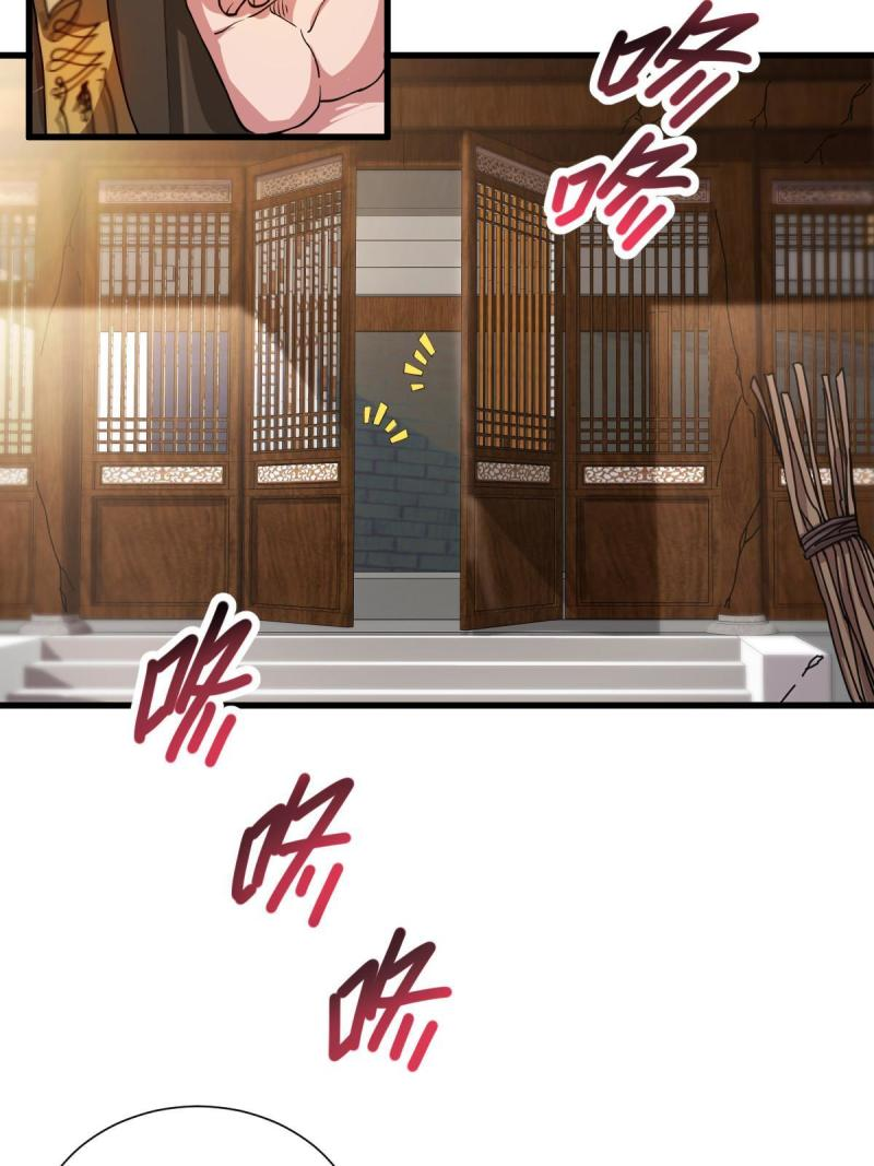 ข้ารอดพ้นจากทัณฑ์สวรรค์ 999 ครั้ง ตอนที่ 4 หน้า 15