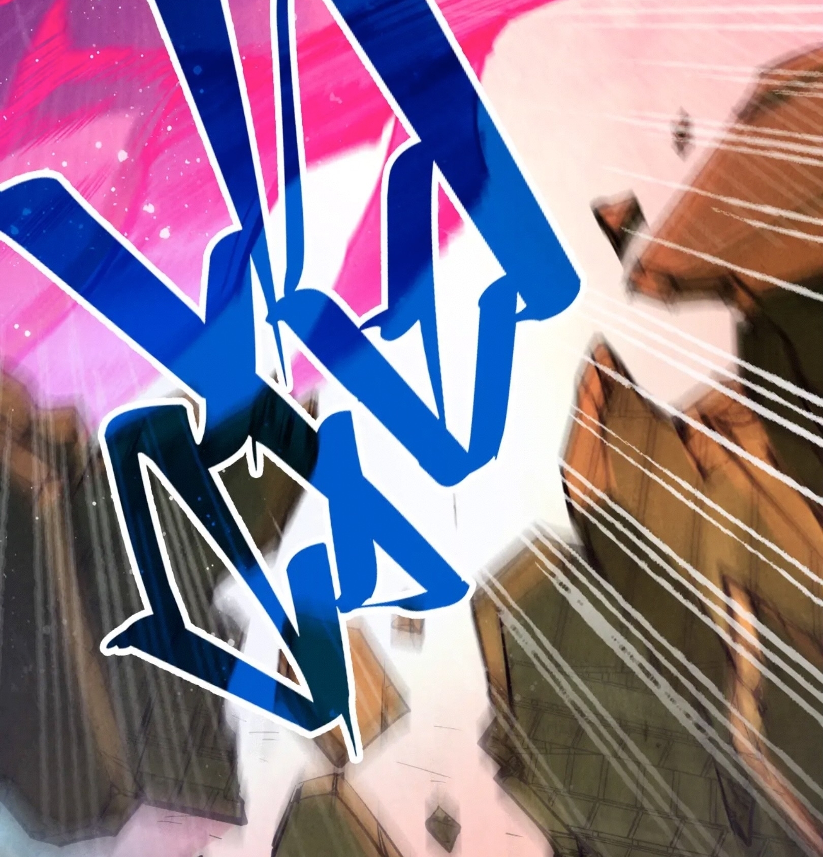 มหาเทพนิรันดร์กาล ตอนที่ 173 หน้า 104