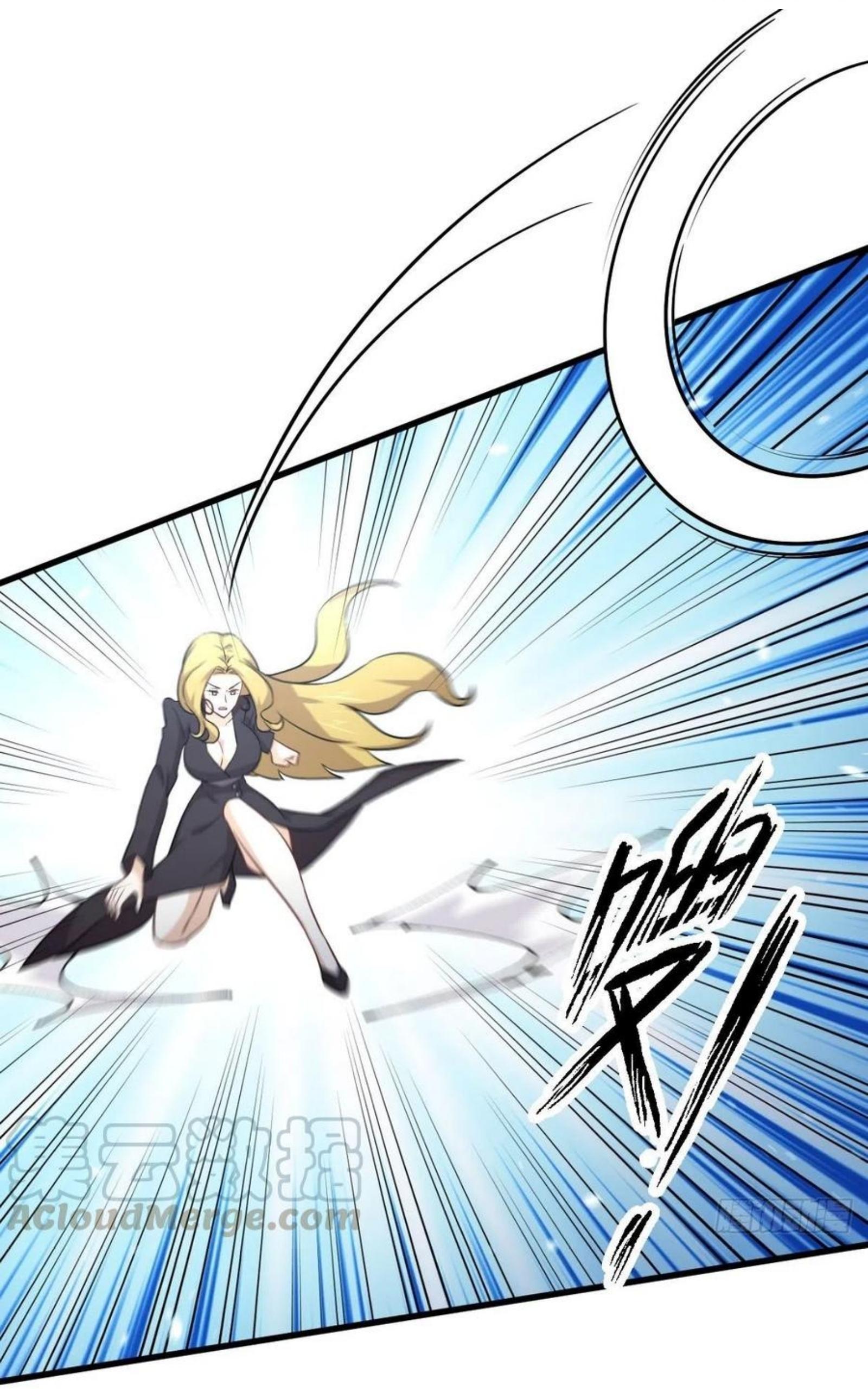 Immortal Swordsman in The Reverse World ข้าเซียนกระบี่ไม่เกาะสตรี ตอนที่ 190 หน้า 28