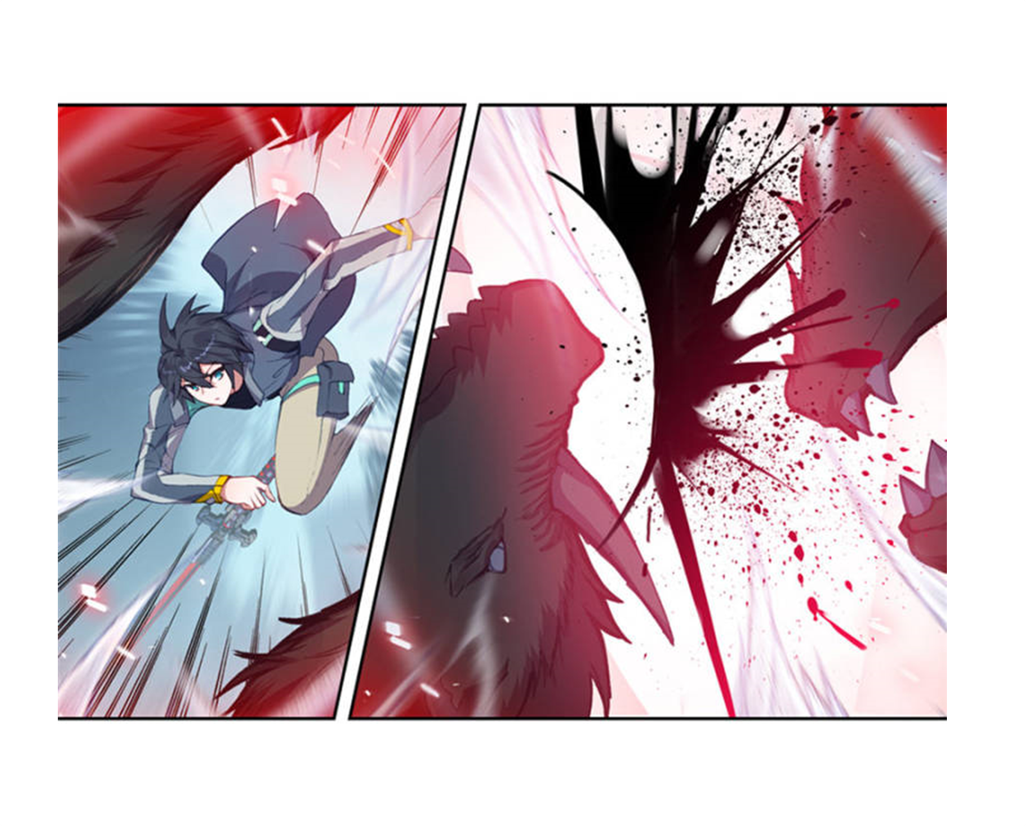 Swallowed star ศึกล้างดวงดาว ตอนที่ 75 หน้า 10