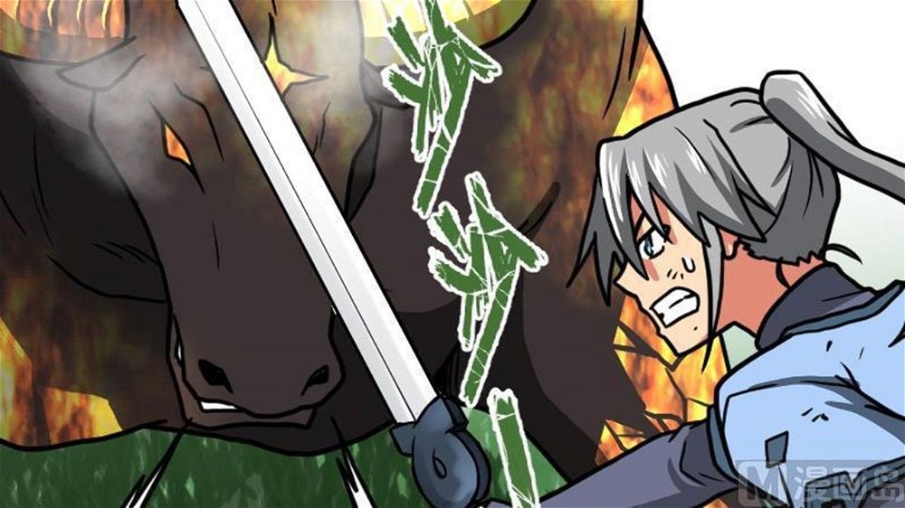 Peerless sword god เทพกระบี่ไรเทียมทาน ตอนที่ 31 หน้า 55