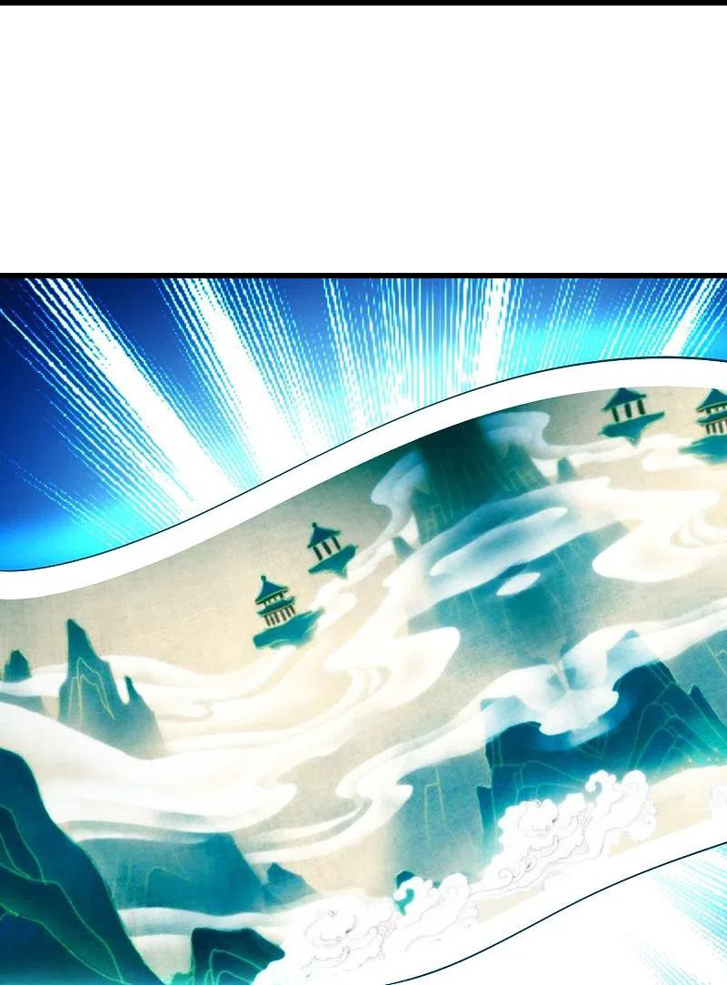 เทพอสูรสยบฟ้า ตอนที่ 215 หน้า 21