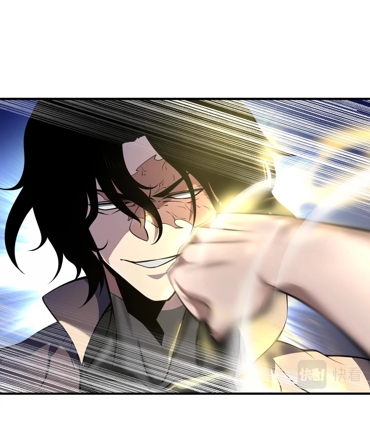 บุรุษผู้มาจากนรก ตอนที่ 5 หน้า 67