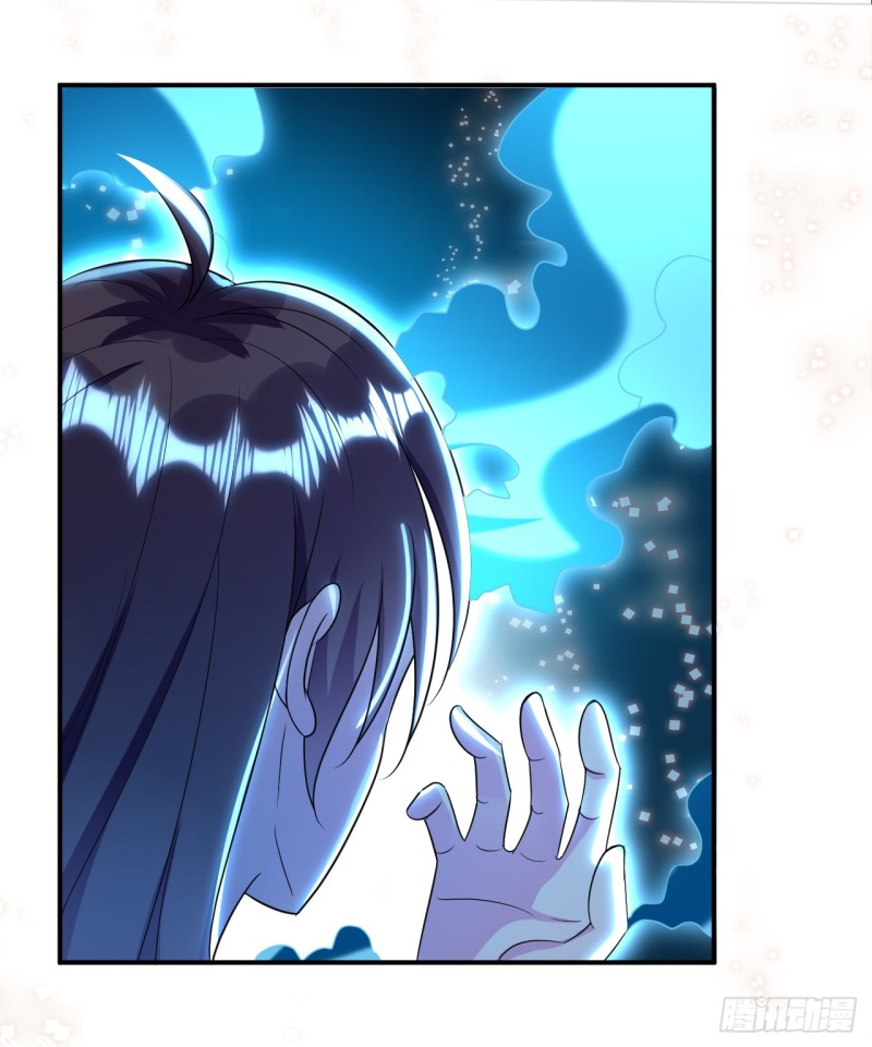 The ultimate son-in-law from different world ตอนที่ 8 หน้า 13