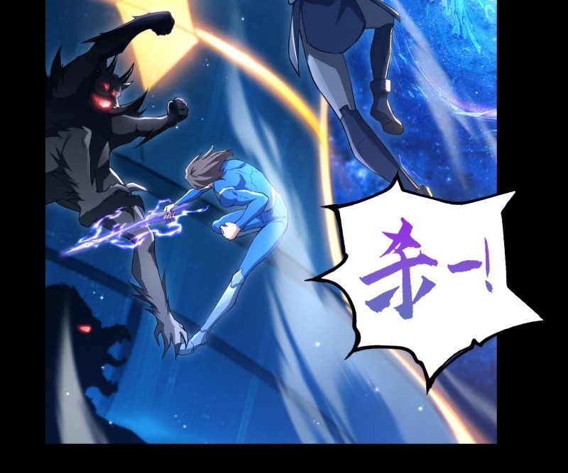 I LEVEL UP EVEN IN DESPERATE SITUATIONS ตอนที่ 4 หน้า 11