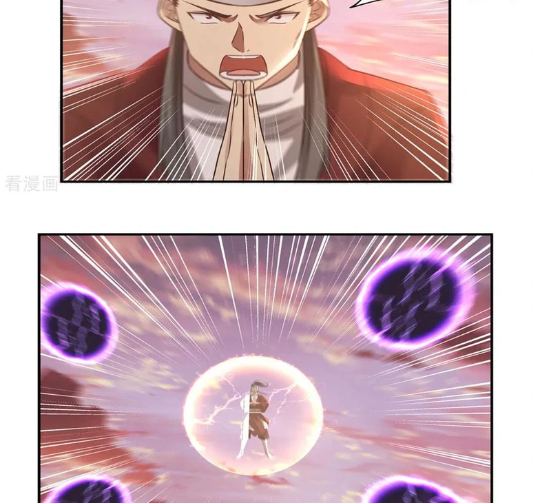 Chaos Alchemist (วิบัติการณ์เทพเซียนโอสถ) ตอนที่ 107 หน้า 8