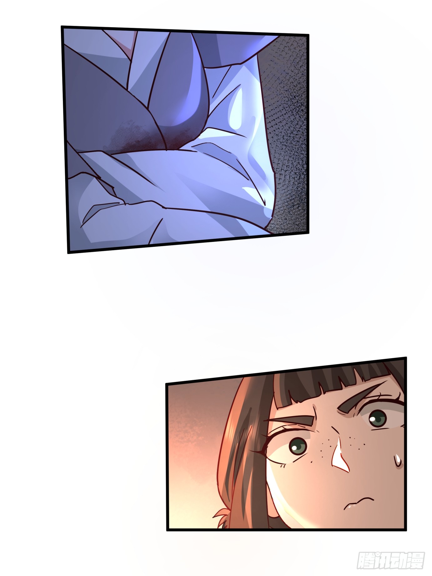 หนึ่งคนสยบยุทธภพ - Jianghu Domination ตอนที่ 6 หน้า 13