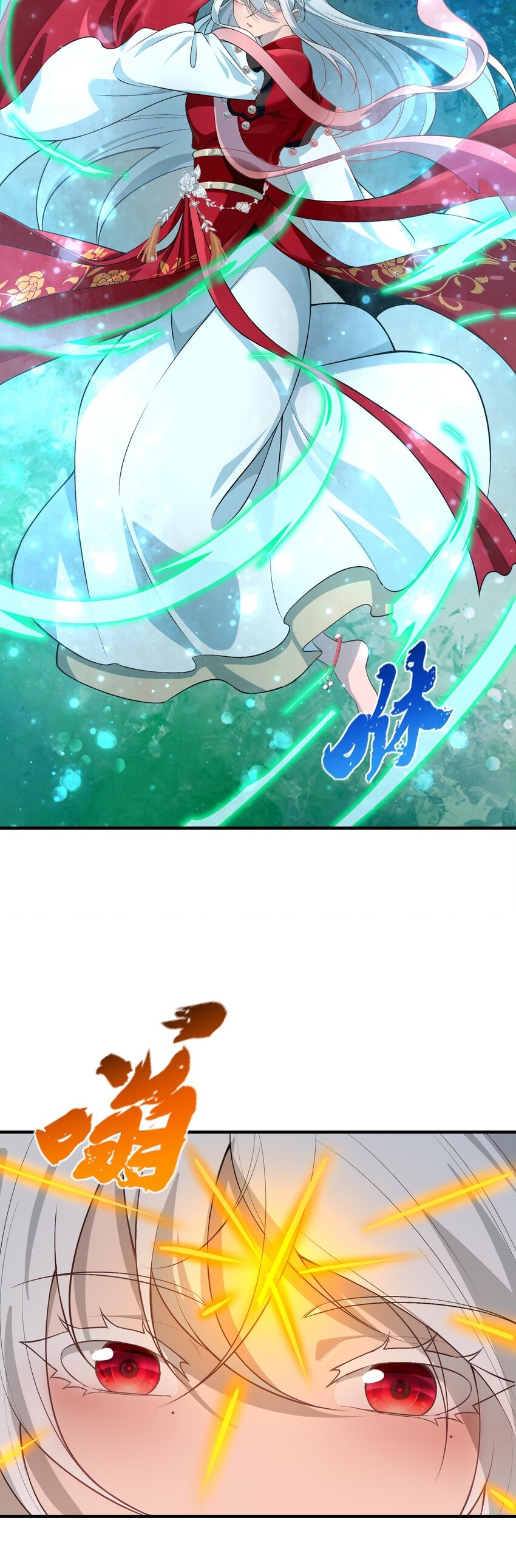 During the live broadcast, I proposed to the female ghost - she really agreed?! ตอนที่ 17 หน้า 8