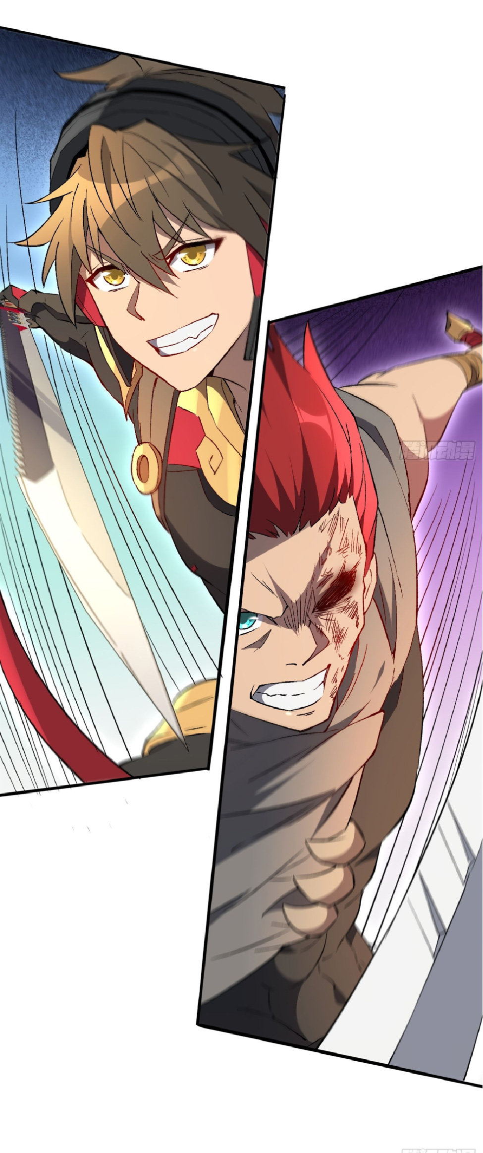 The People On Earth Are Too Ferocious ตอนที่ 176 หน้า 25