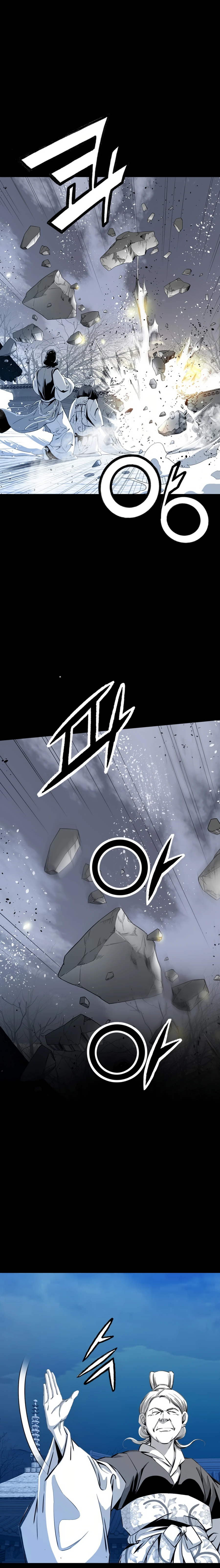 เส้นทางสู่สวรรค์ ตอนที่ 50 หน้า 16