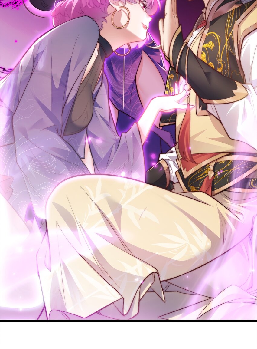 Cultivation of Destiny Great Waste ตอนที่ 4 หน้า 15