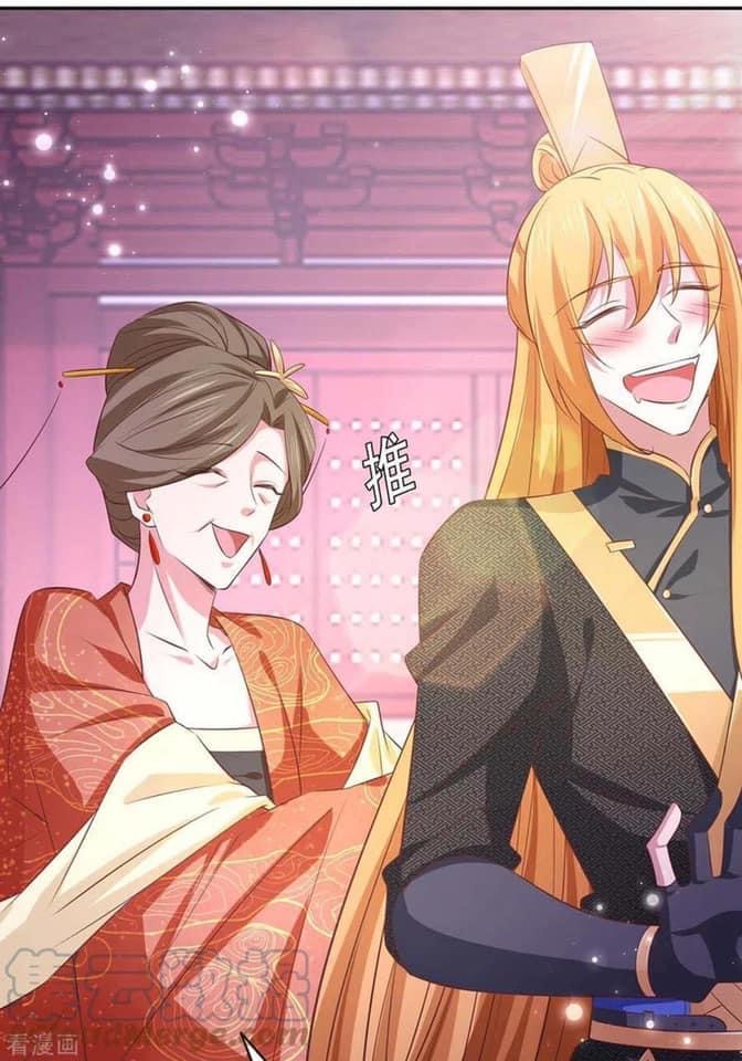 ระบบโครตเกรียน คะแนนล้านล้าน (ฮาเร็ม) ตอนที่ 71 หน้า 15