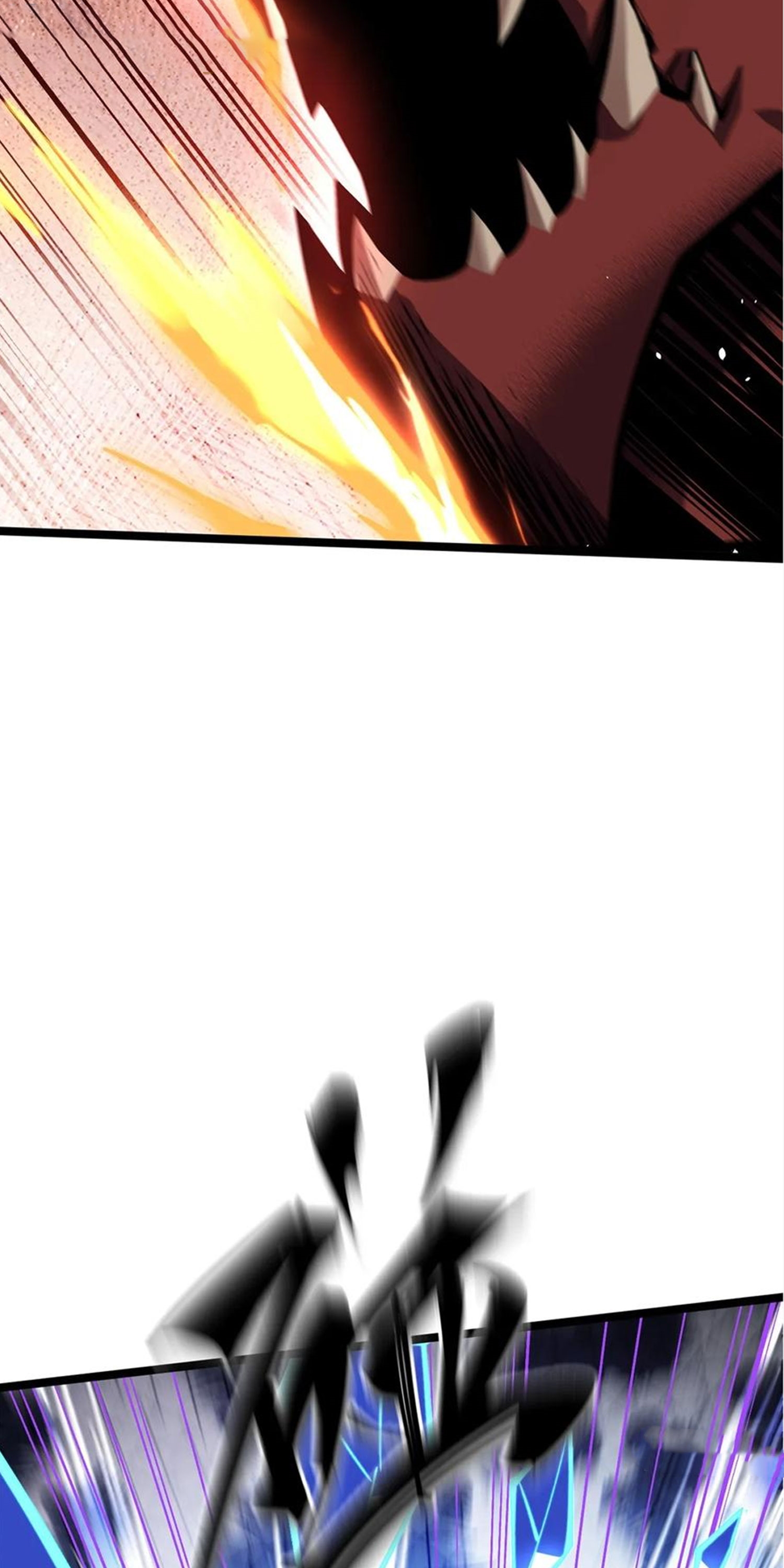 ไม่อยากเรียนทักษะ แห่งคำสาปเลย! ตอนที่ 78 หน้า 45