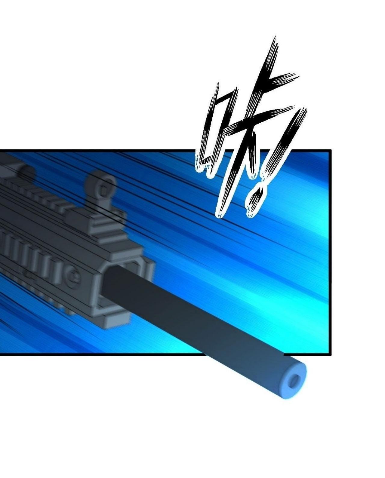 Immortal Swordsman in The Reverse World ข้าเซียนกระบี่ไม่เกาะสตรี ตอนที่ 313 หน้า 32