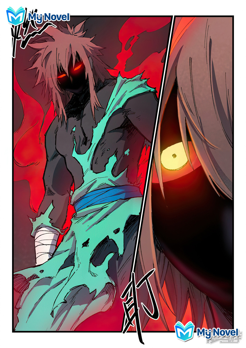 Star Martial God Techniquer ตอนที่ 430 หน้า 3