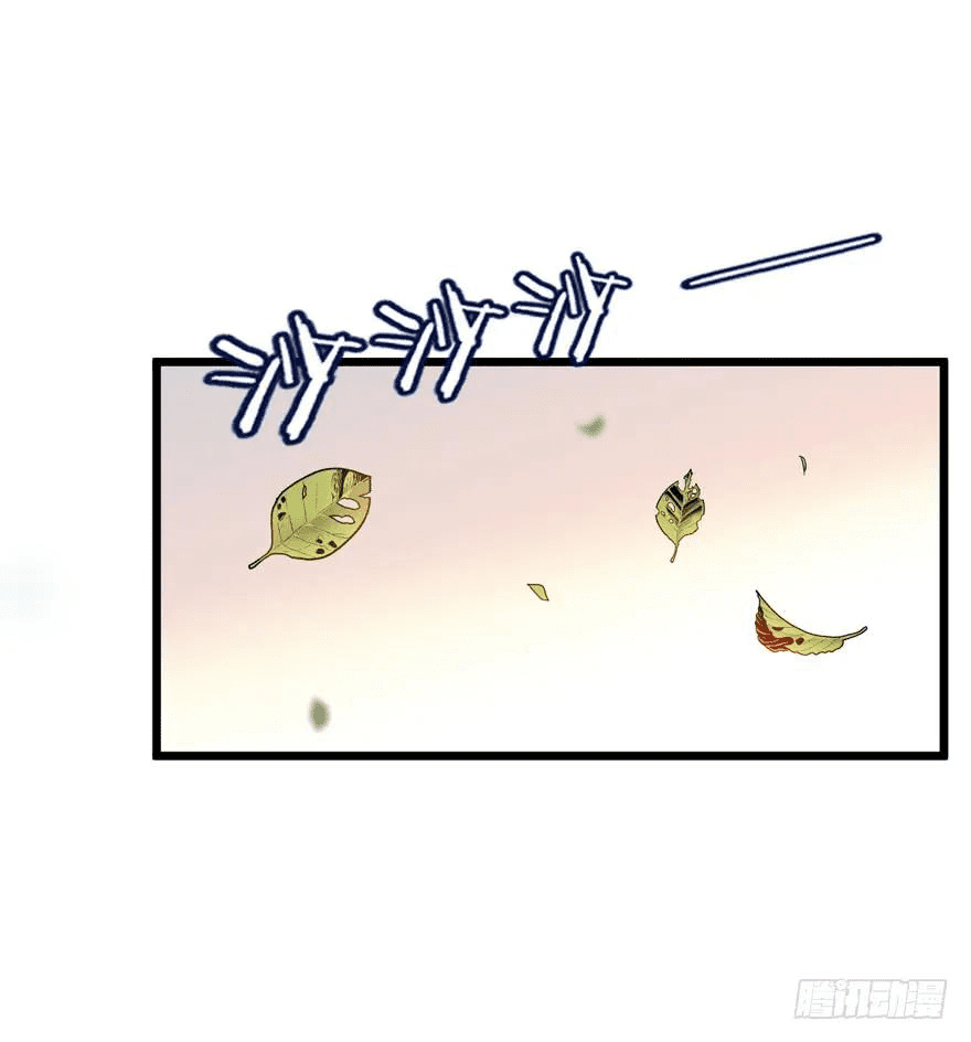 The new life of the Kuan King-ชีวิตใหม่ของราชาจอมกวน ตอนที่ 21 หน้า 14