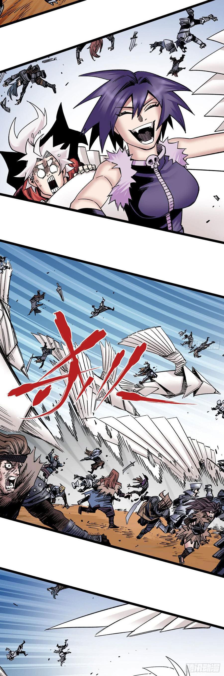 The doctor's Supremacy ตอนที่ 75 หน้า 22