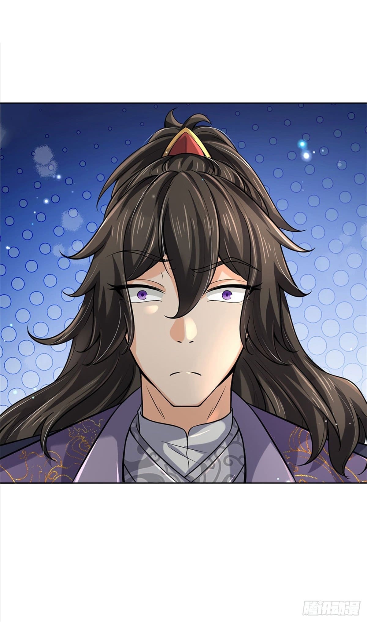 Way of Domination ตอนที่ 42 หน้า 27