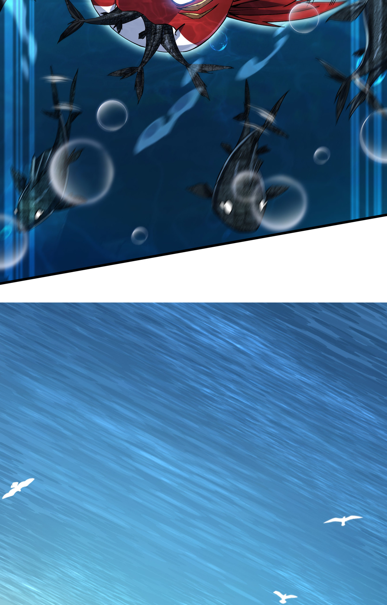 ปลาคาร์ฟ ทมิฬ ตอนที่ 5 หน้า 14