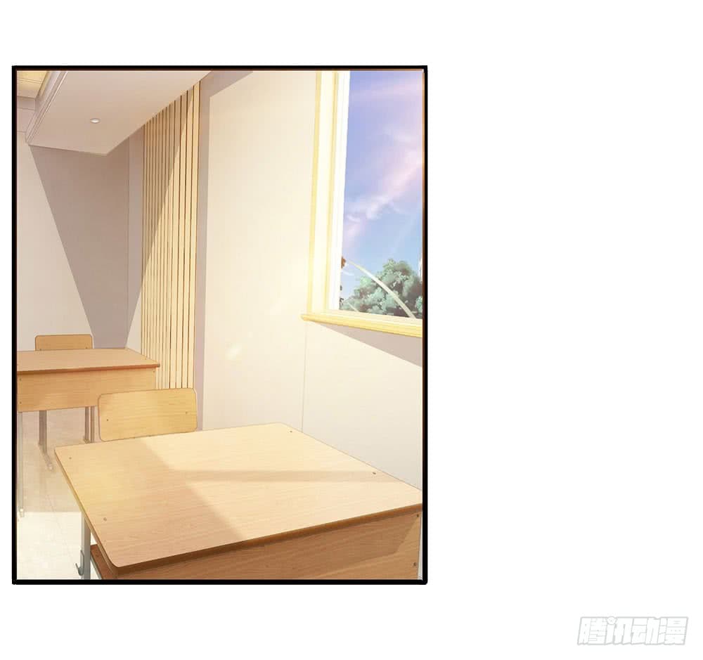 นครเซียนแห่งผู้ต่อต้านสวรรค์ ตอนที่ 17 หน้า 11