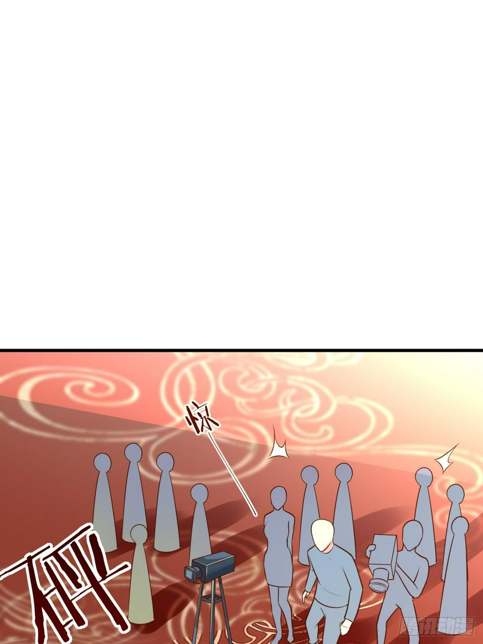 ฉันสุ่มตัวตนใหม่ทุกสัปดาห์ ตอนที่ 59 หน้า 18