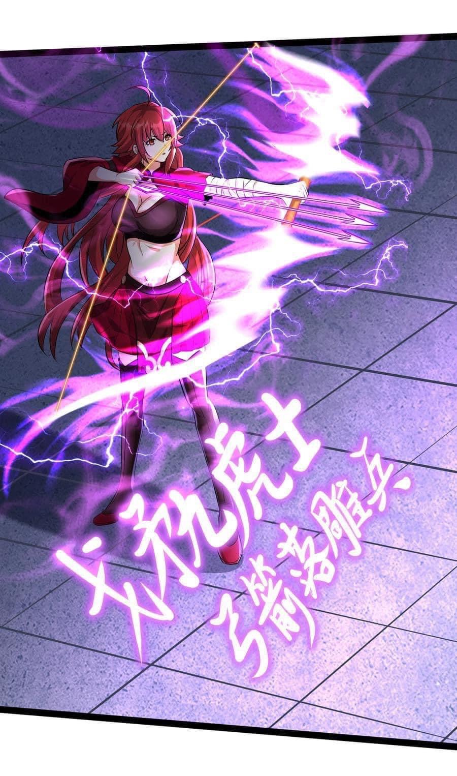 เทพวายร้ายกลับชาติมาเกิดใหม่ ตอนที่ 37 หน้า 23