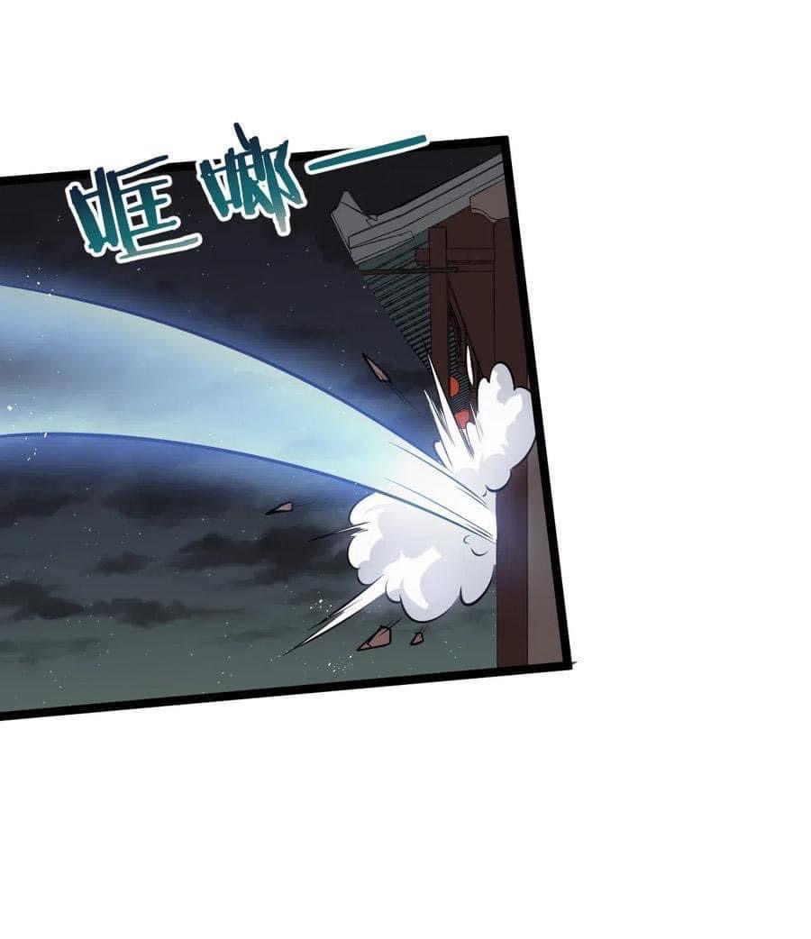 มหาบุรุษ ในตำนาน ตำนานที่หลับใหล (ศิษย์เบิ้มๆ) ตอนที่ 24 หน้า 49