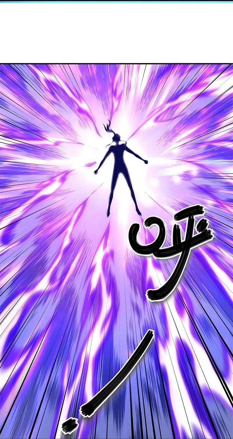 peerless battle spirit ตอนที่ 373 หน้า 58