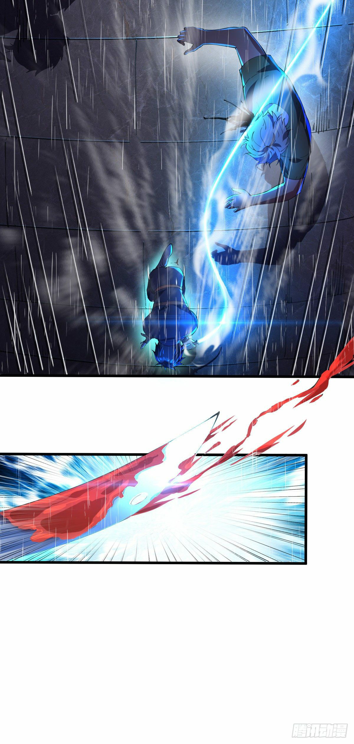 ฮาเร็มกองทัพสาวนี้ของผม ตอนที่ 5 หน้า 16