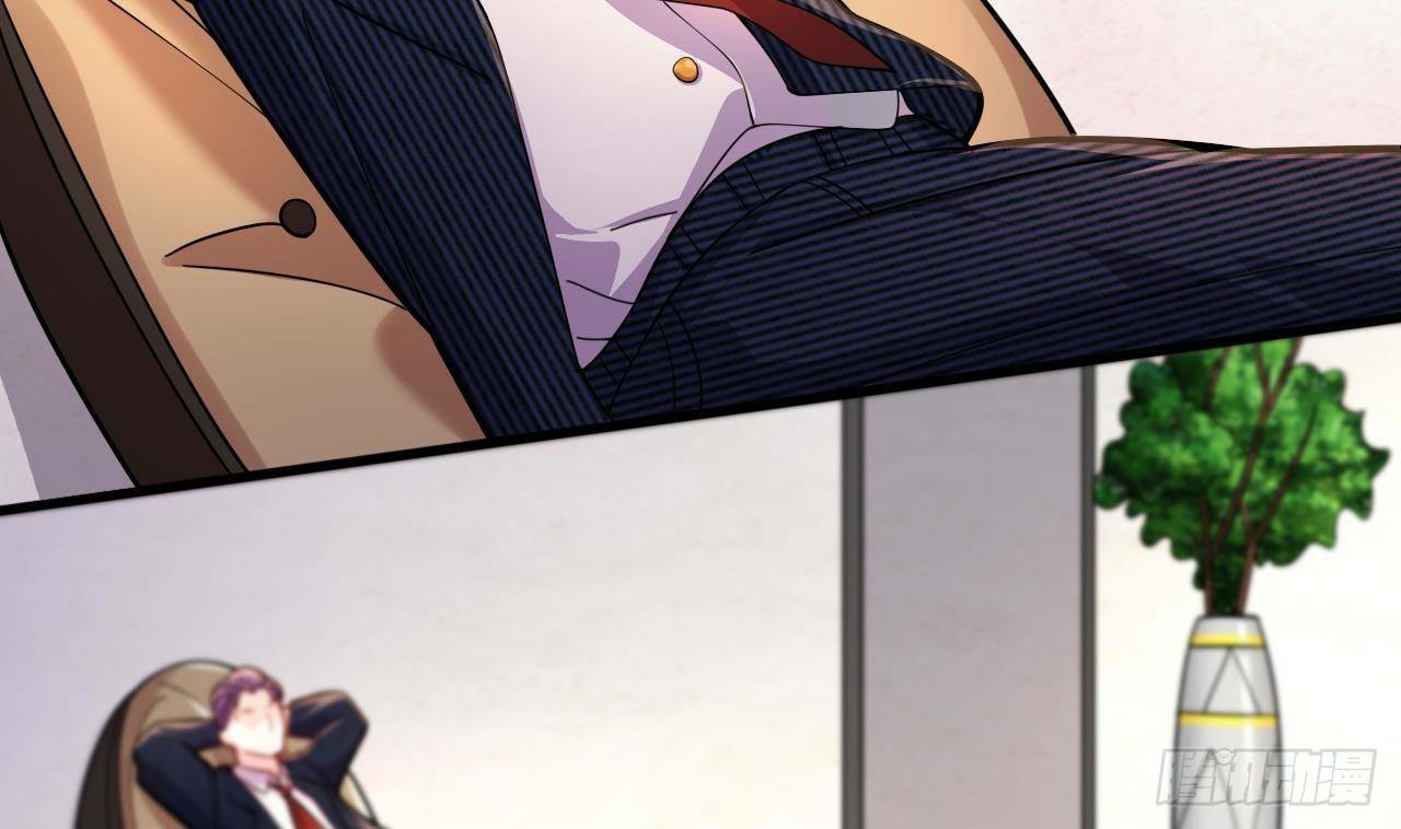 อยู่ดีๆโลกของผมก็เต็มไปด้วยสิ่งลึกลับ ตอนที่ 16 หน้า 86