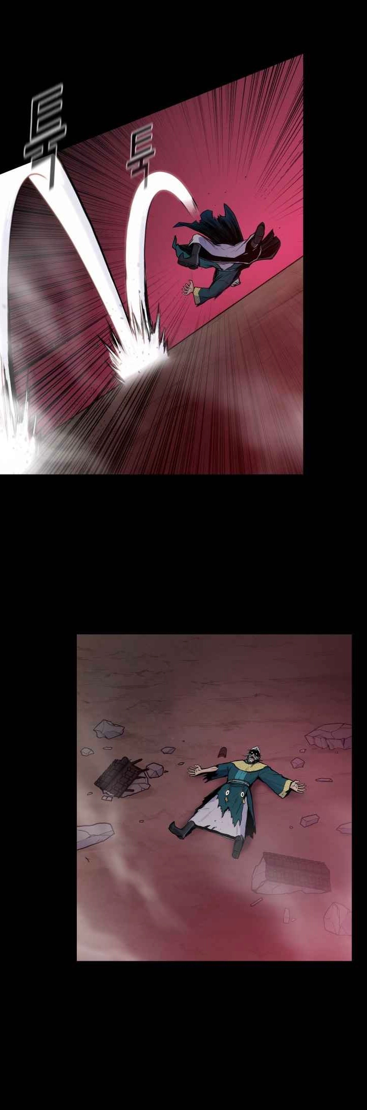 The God Of War ตอนที่ 37 หน้า 33