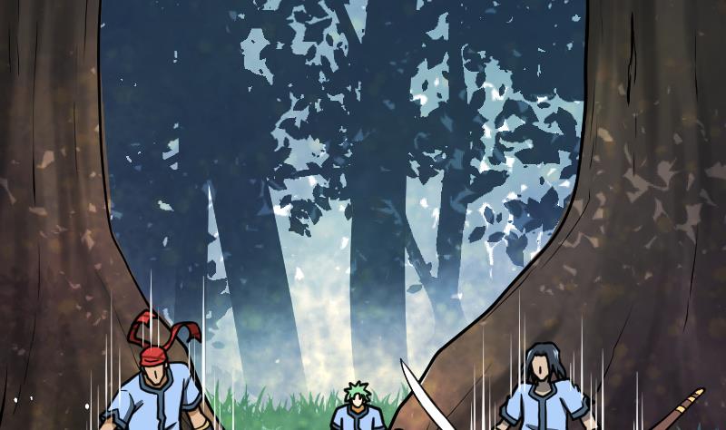 Peerless sword god เทพกระบี่ไรเทียมทาน ตอนที่ 43 หน้า 3