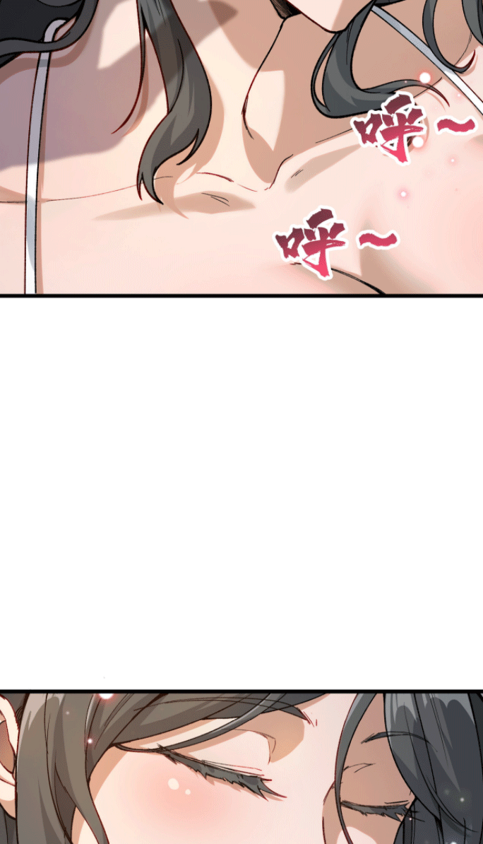 ผลตอบแทนหมื่นเท่า ศิษย์พี่หญิง โปรดมีศักดิ์ศรีในตัวเองบ้าง Ten-Thousandfold Return, Senior Sister, Please Behave ตอนที่ 2 หน้า 63