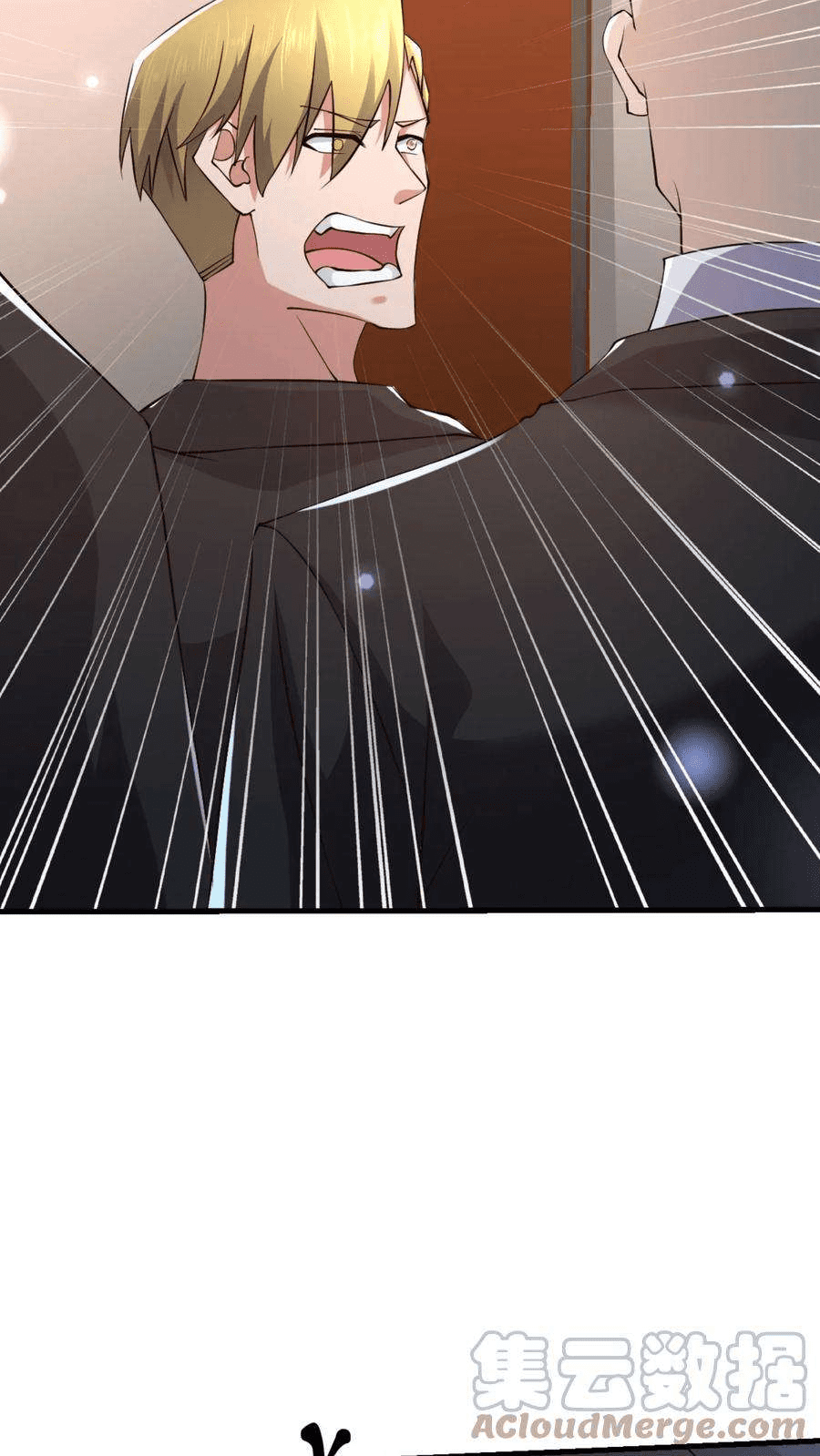 The Wolf King of War-ราชาหมาป่าเทพแห่งสงคราม ตอนที่ 4 หน้า 3