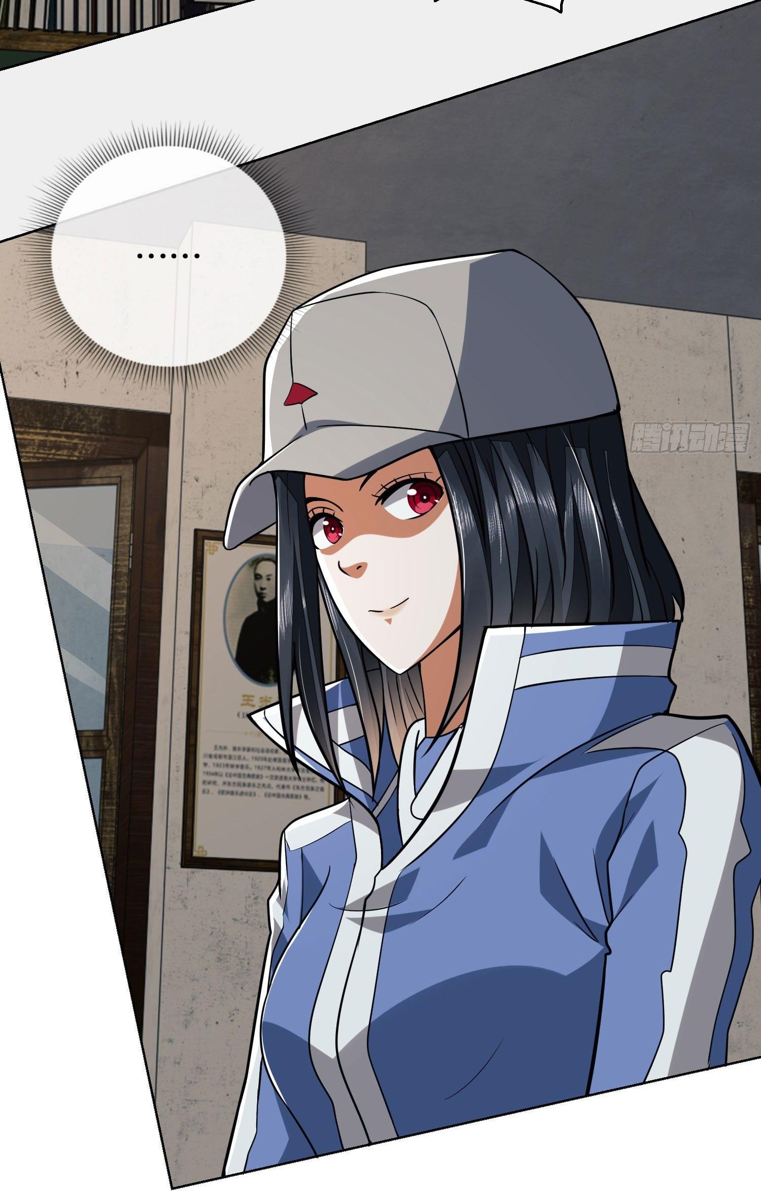 THE FIRST ORDER ตอนที่ 83 หน้า 29