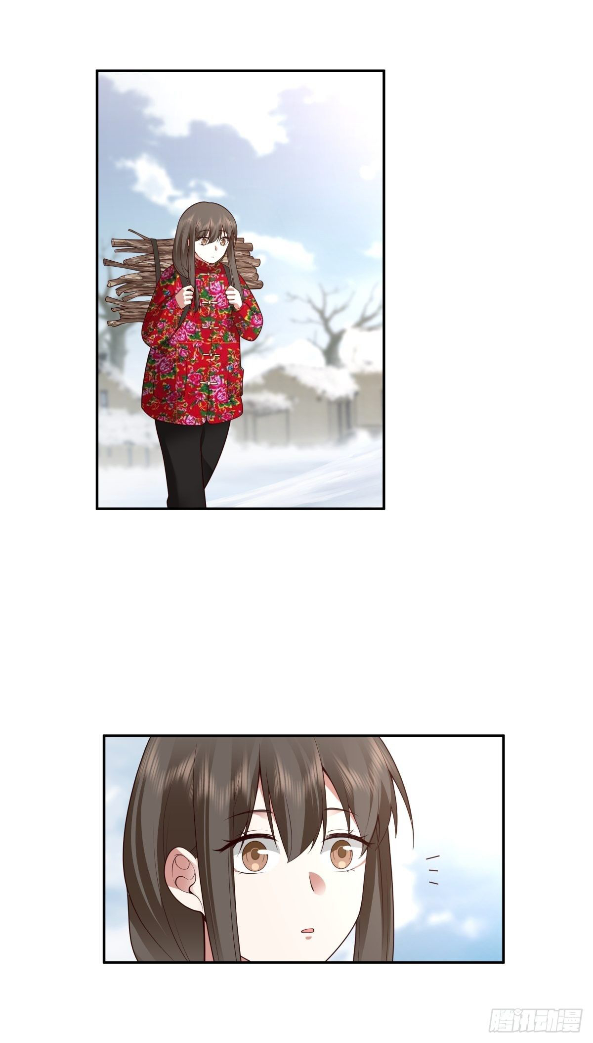 ผมไม่ได้อยากกลับมาเกิดใหม่เลยจริงๆ ตอนที่ 45 หน้า 18